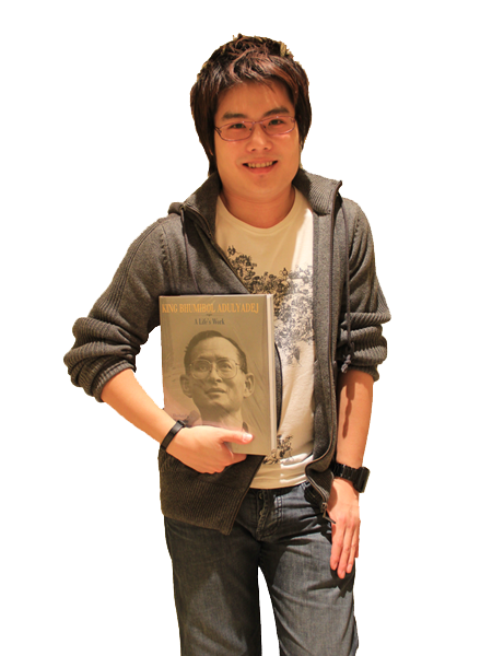 My Skills and Interests